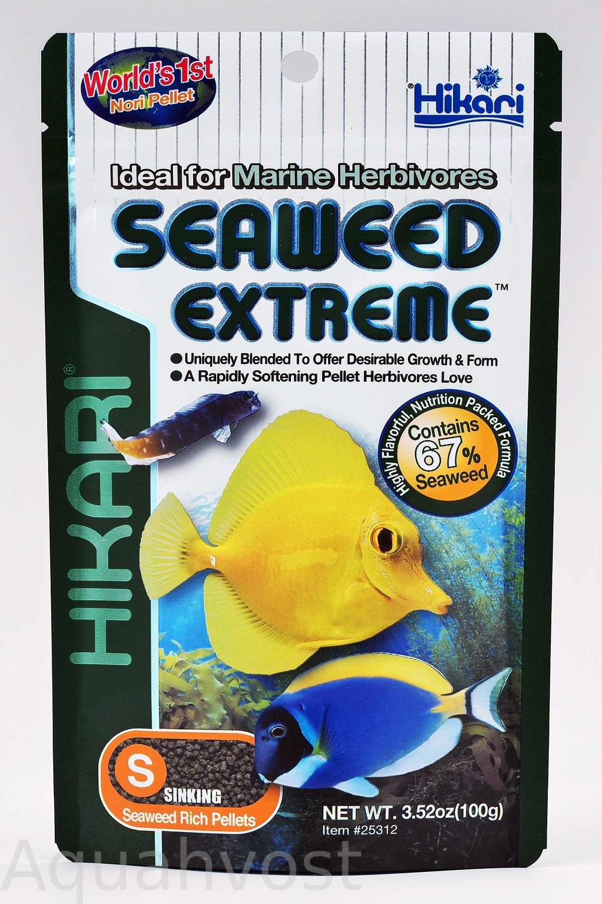Hikari marine seaweed extreme гранулированный корм