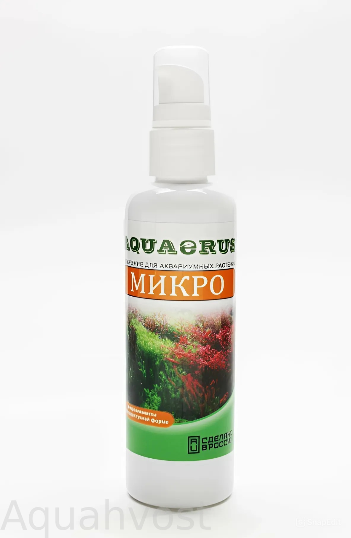 Удобрение AQUAERUS Микро, 100 mL