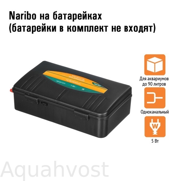 6928752246