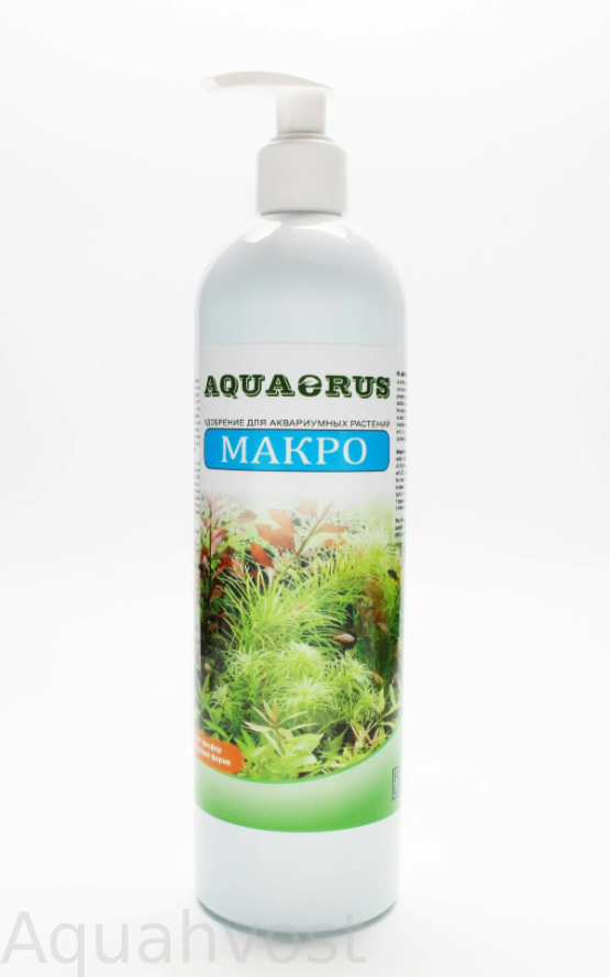 Удобрение AQUAERUS Макро, 500 mL