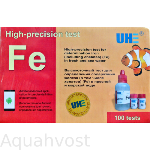 Капельный тест UHE Fe (железо)