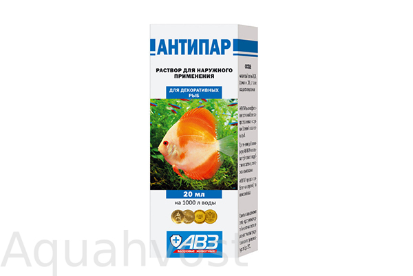 Лекарственный препарат Антипар, для наружной обработки аквариумных рыб, 20 мл