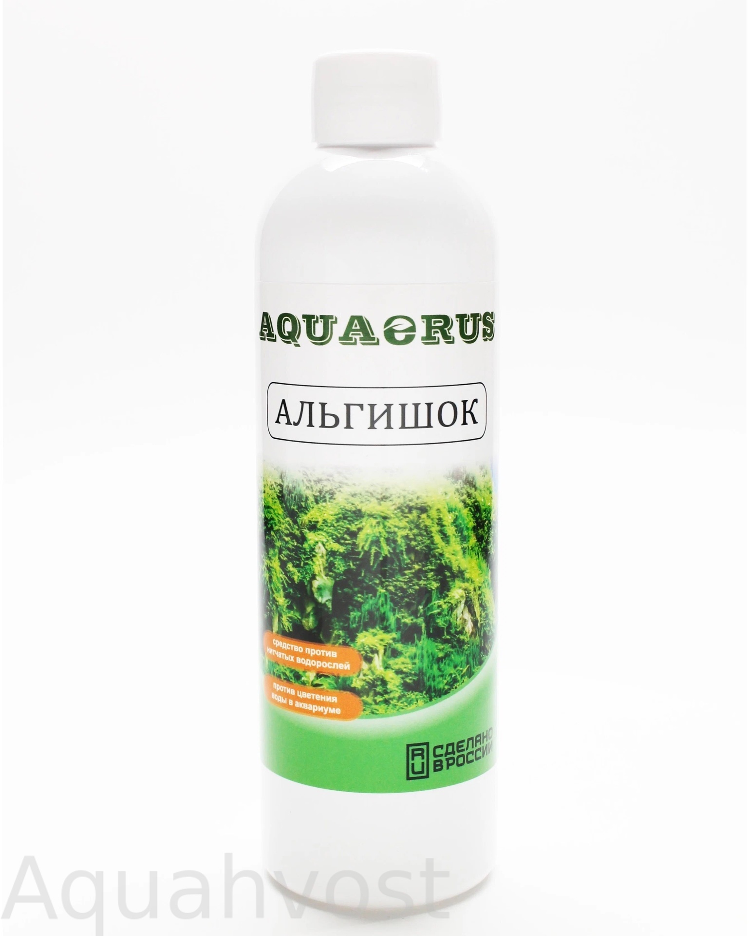 AQUAERUS Альгишок, 250 mL