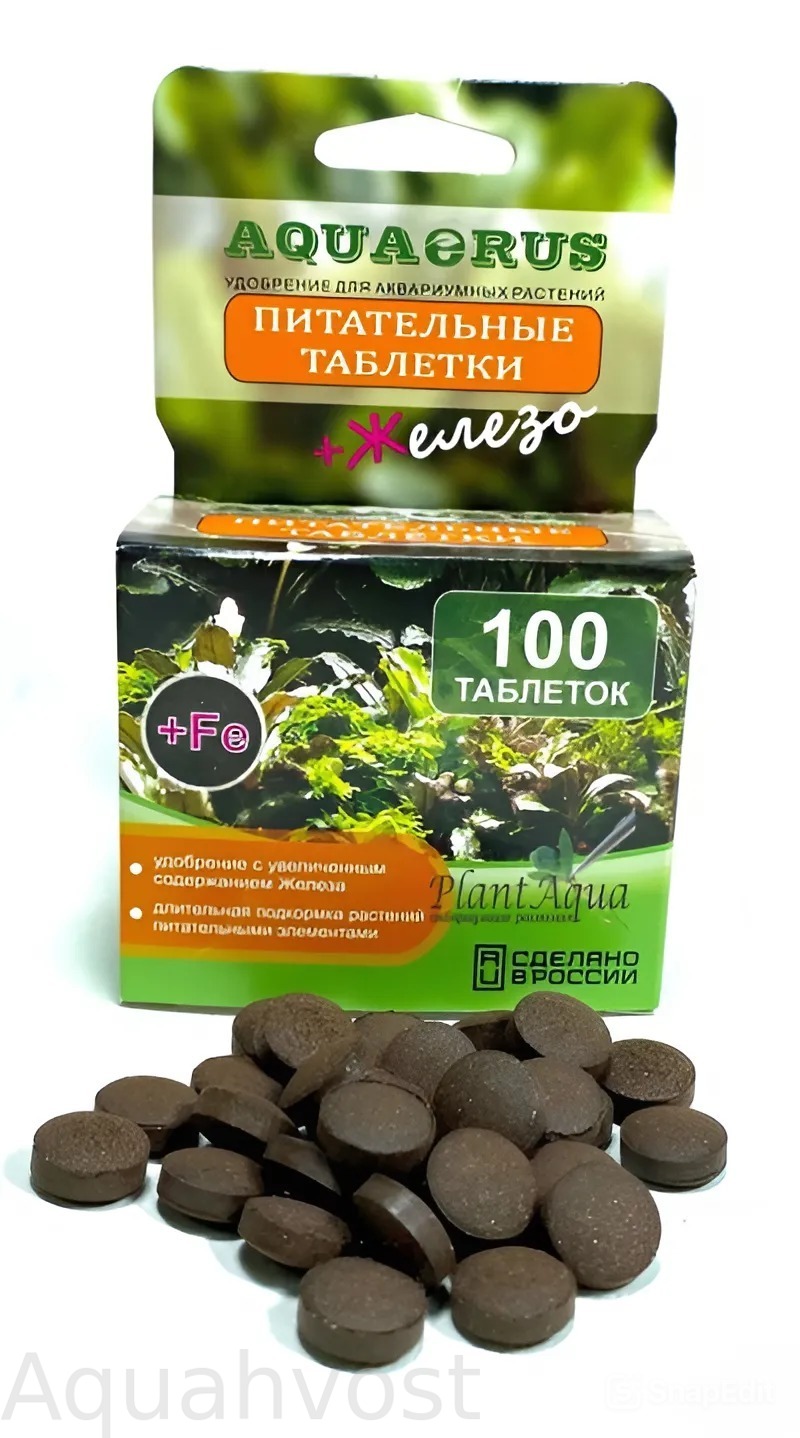 Aquaerus питательные таблетки 100 шт