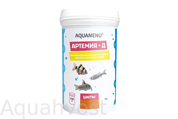 Корм для рыб AQUAMENU Артемия-Д яйца артемии декапсулированные 100 мл/55 г