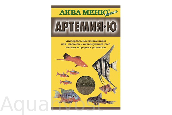 Корм для рыб AQUAMENU  АРТЕМИЯ-Ю - универсальный живой корм для мальков и аквариумных рыб мелких и средних размеров  /2 в 1/, 30 гр.