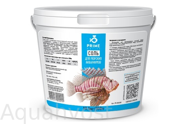 Соль PRIME для морских аквариумов 10,5 кг ведро