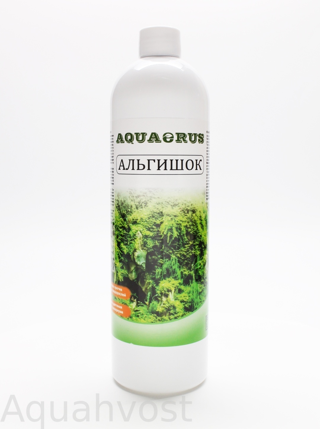 AQUAERUS Альгишок, 500 mL