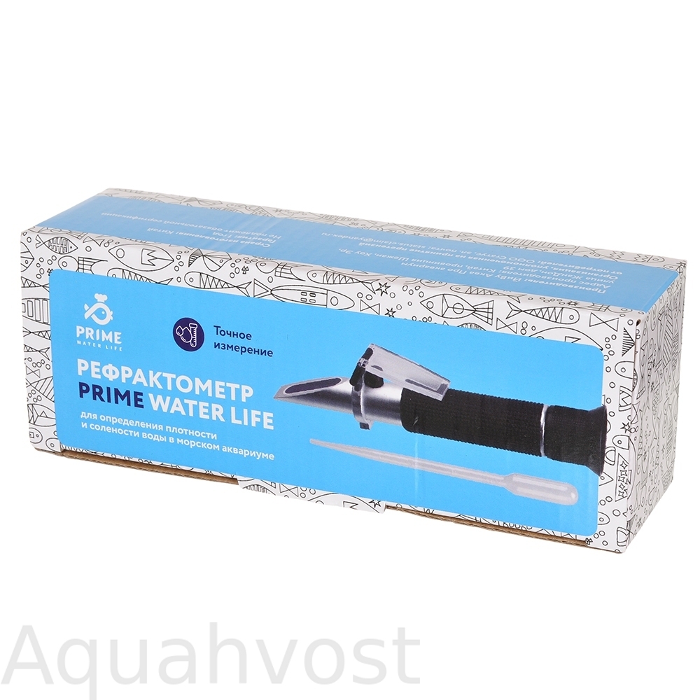 Рефрактометр PRIME water life для измерения плотности воды в морском аквариуме