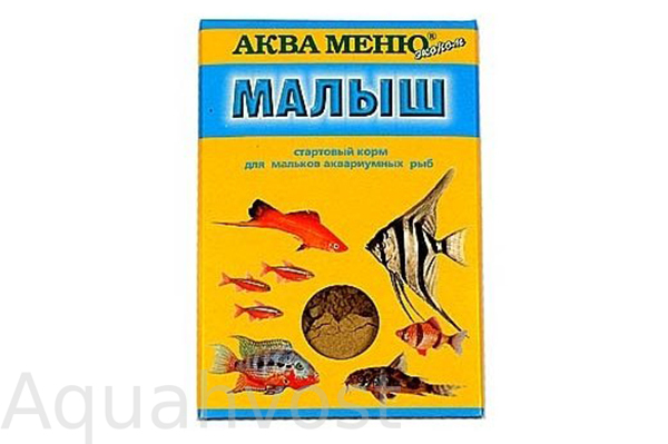 Корм для рыб AQUAMENU МАЛЫШ - стартовый корм для мальков аквариумных рыб, 15 гр.