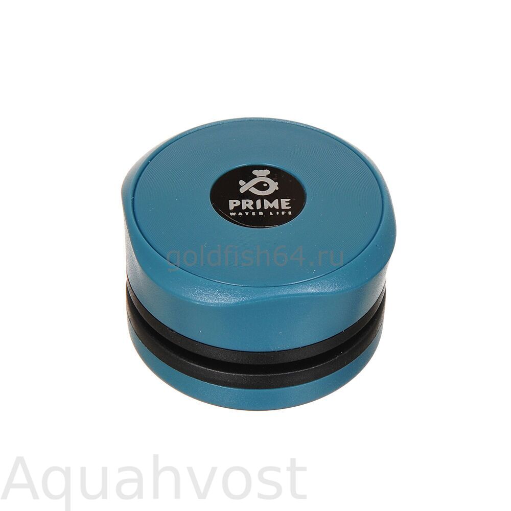 Скребок магнитный плавающий PRIME серия MAGNO S ( до 8мм )